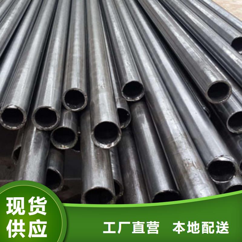 精密管20G高壓無縫管工廠采購