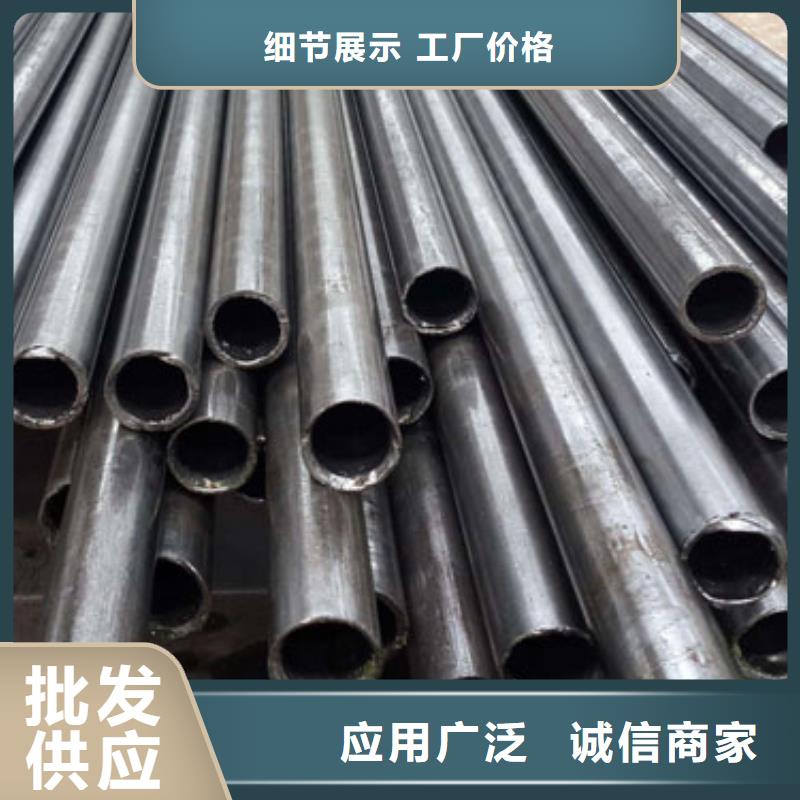 【精密管,合金鋼管來圖來樣定制】