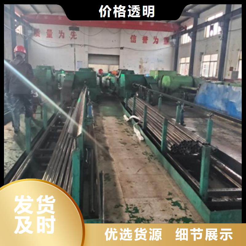 精密管出貨快