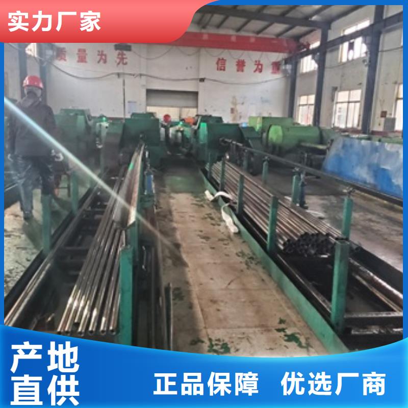 優(yōu)惠的20MnG精密管生產(chǎn)廠家