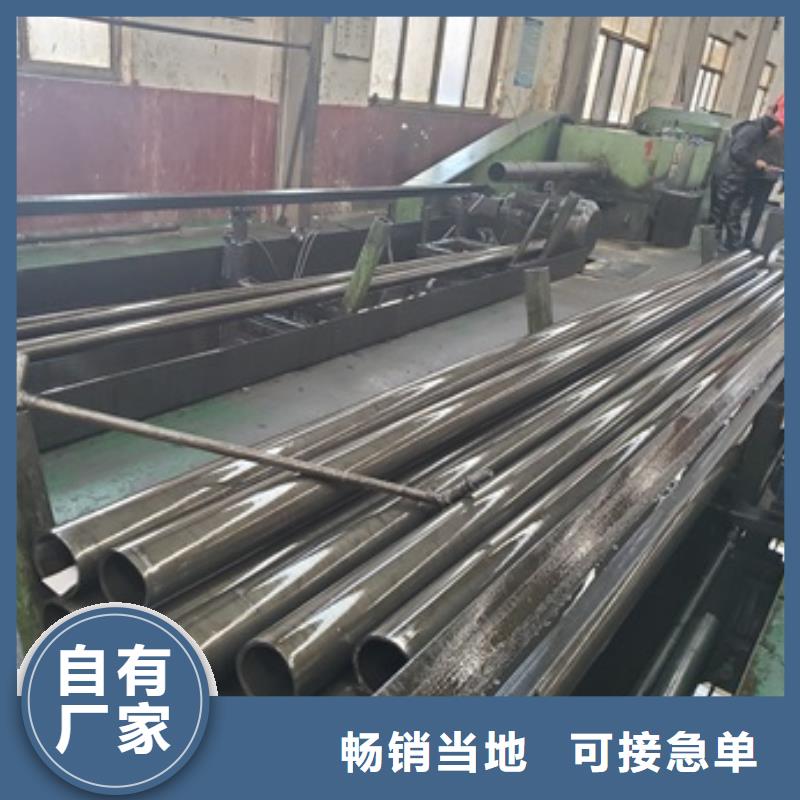 精密管懂您所需