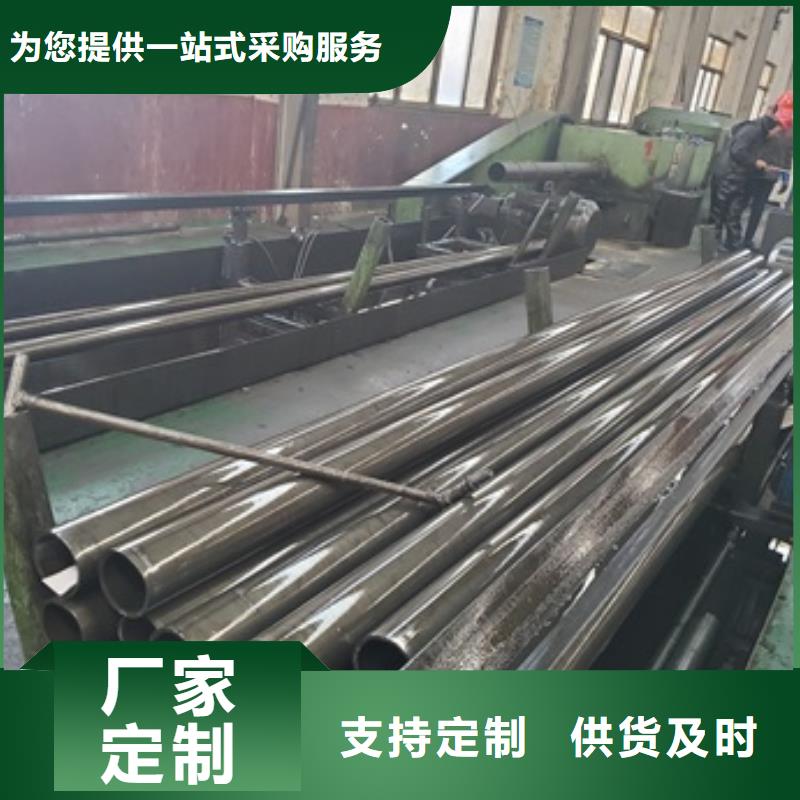  精密管廠家供應(yīng)