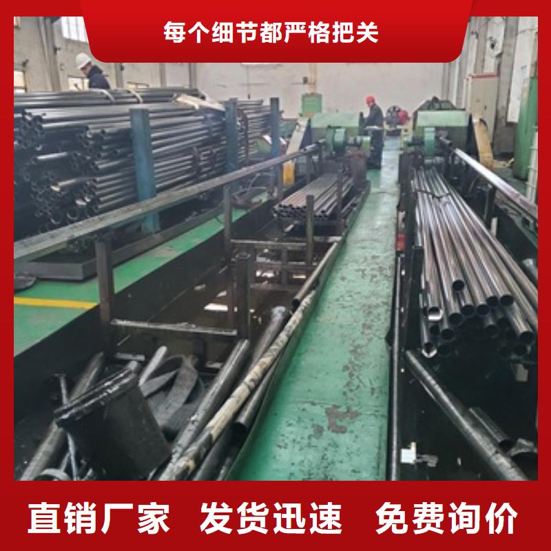 精密管,注漿管支持批發(fā)零售