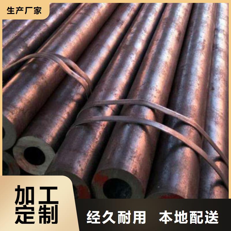 精密管【精密鋼管】省心又省錢