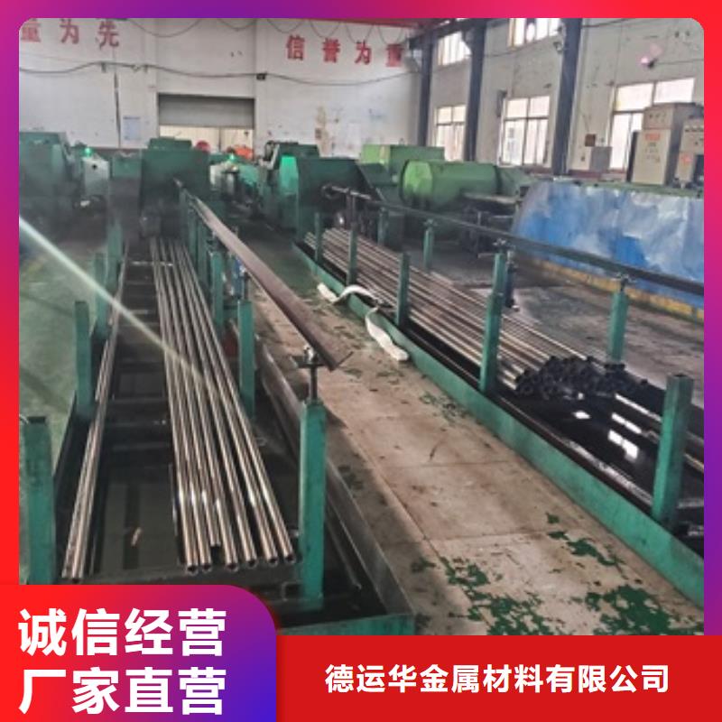 40cr精密管廠家定制