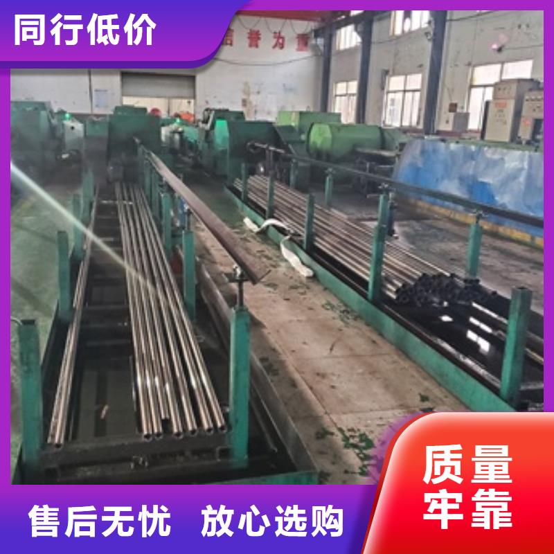 精密管批發(fā)商