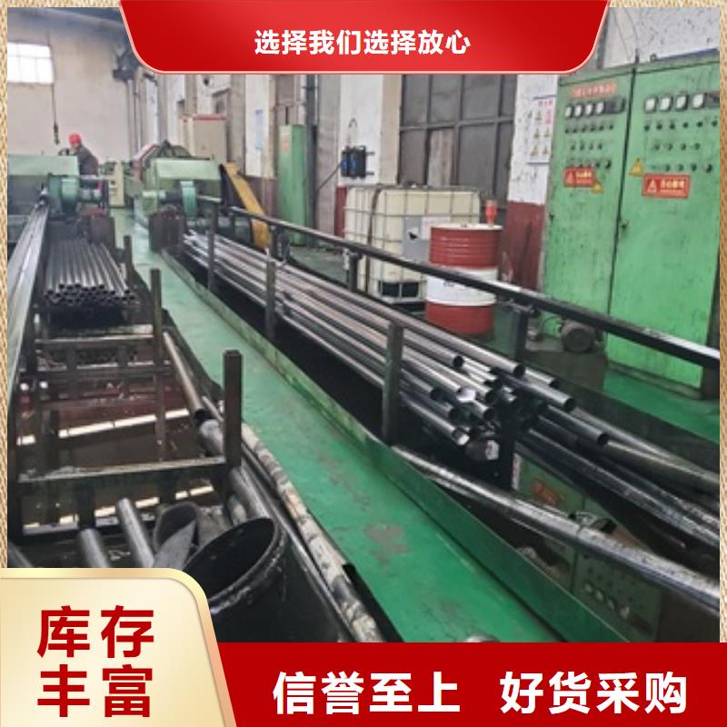 精密管用心做好每一件產(chǎn)品
