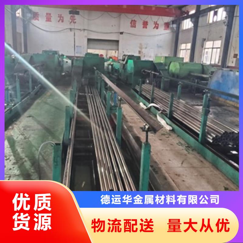 精密管注漿管主推產(chǎn)品