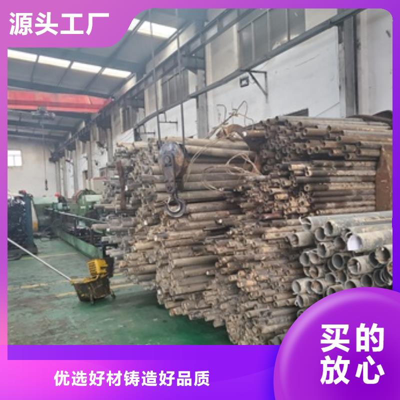 精密管廠家供應(yīng)
