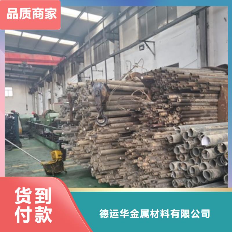  精密管按需设计