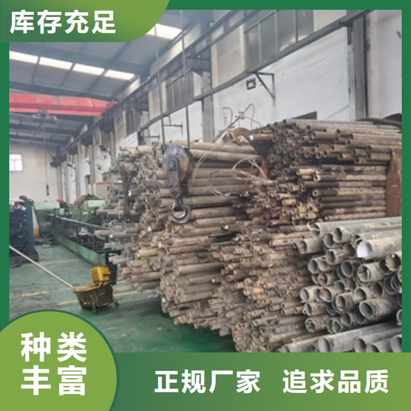 精密管-20G高壓無縫管甄選好物