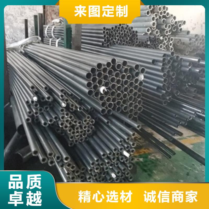 精密管主推产品