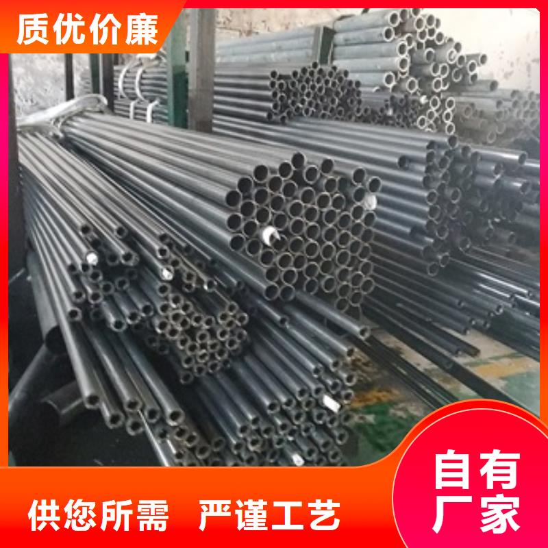 精密管_40Cr無縫鋼管廠家直銷供貨穩(wěn)定