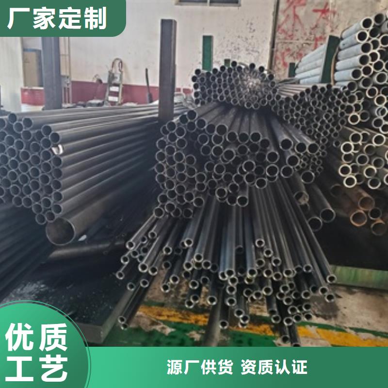 45#精密鋼管實力廠家