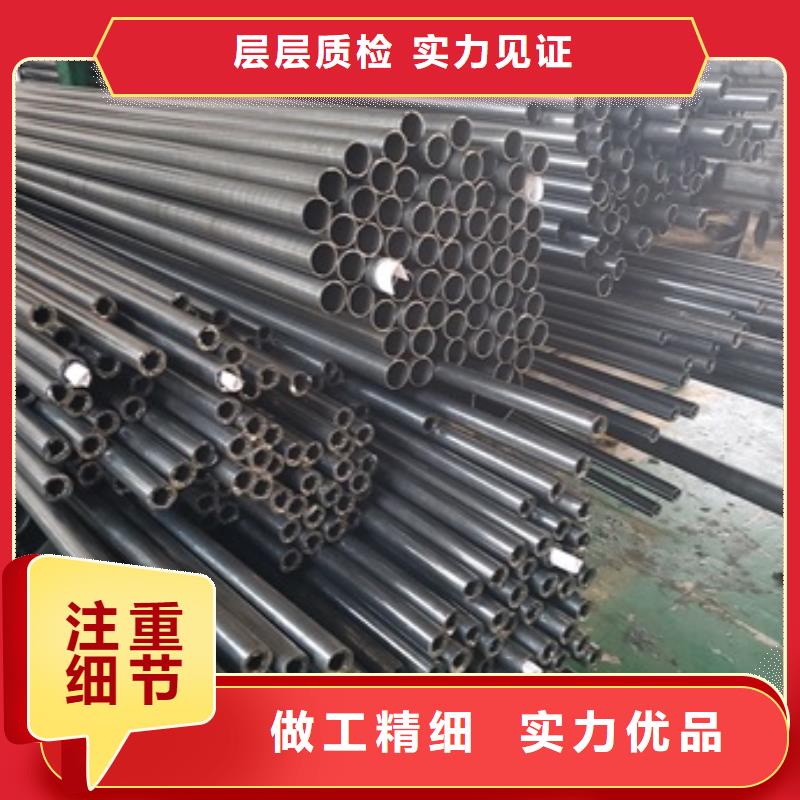 精密管原廠制造