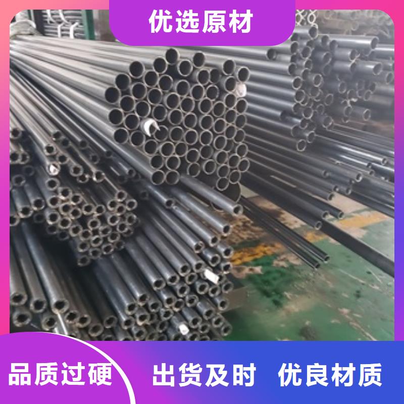 【精密管15crmog高壓合金管規(guī)格齊全實(shí)力廠家】