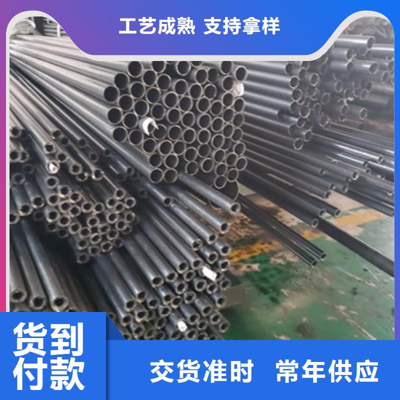  精密管厂家售后完善