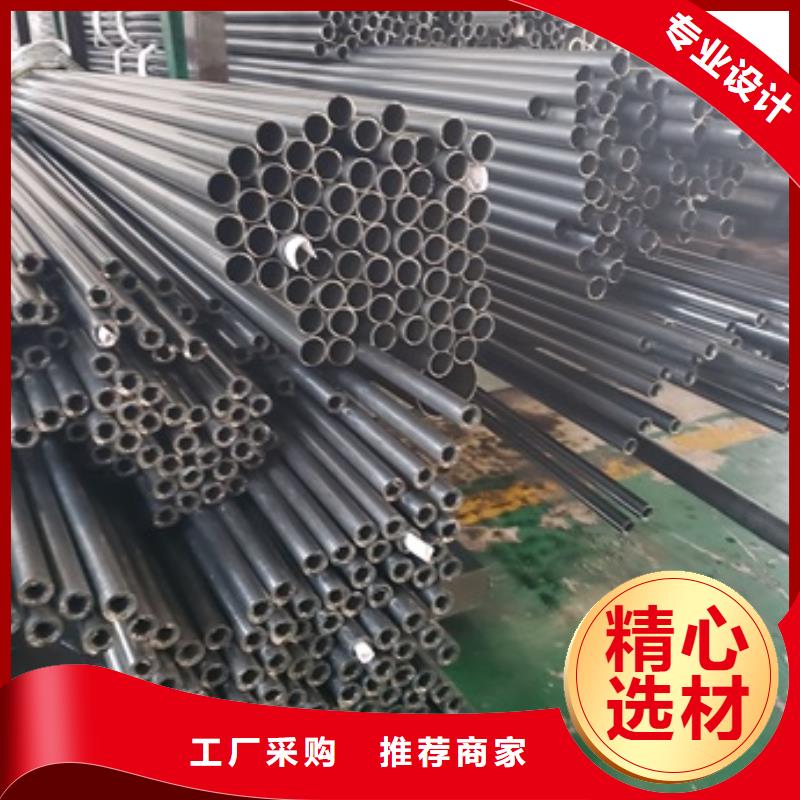 精密管批發(fā)價格