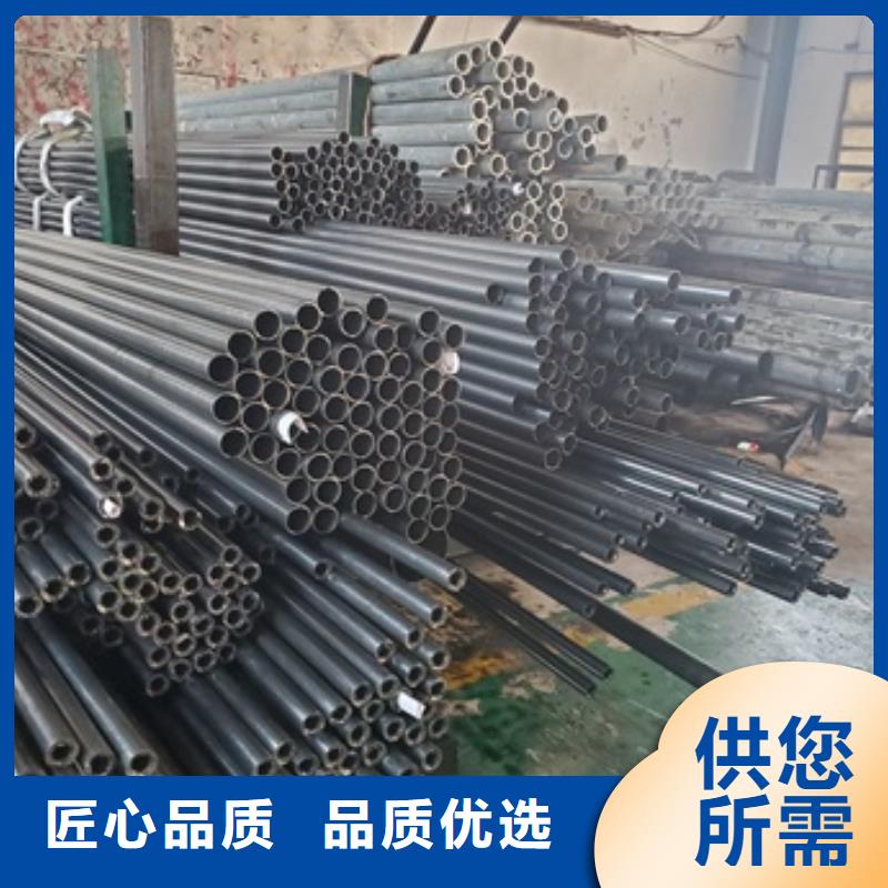精密管多种规格可选