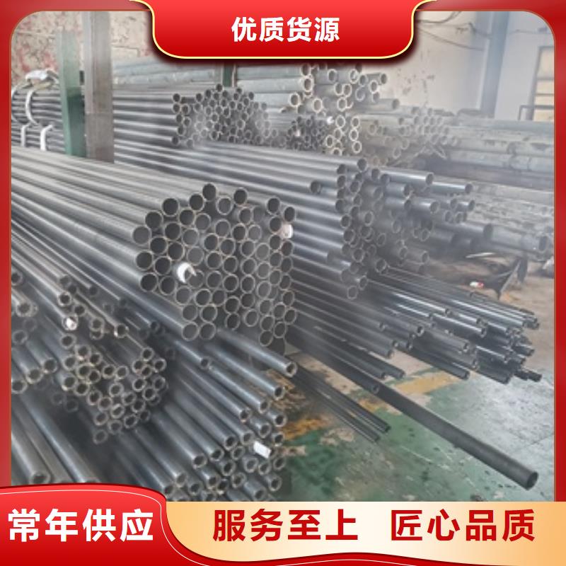 
35#精密钢管厂家行业口碑好