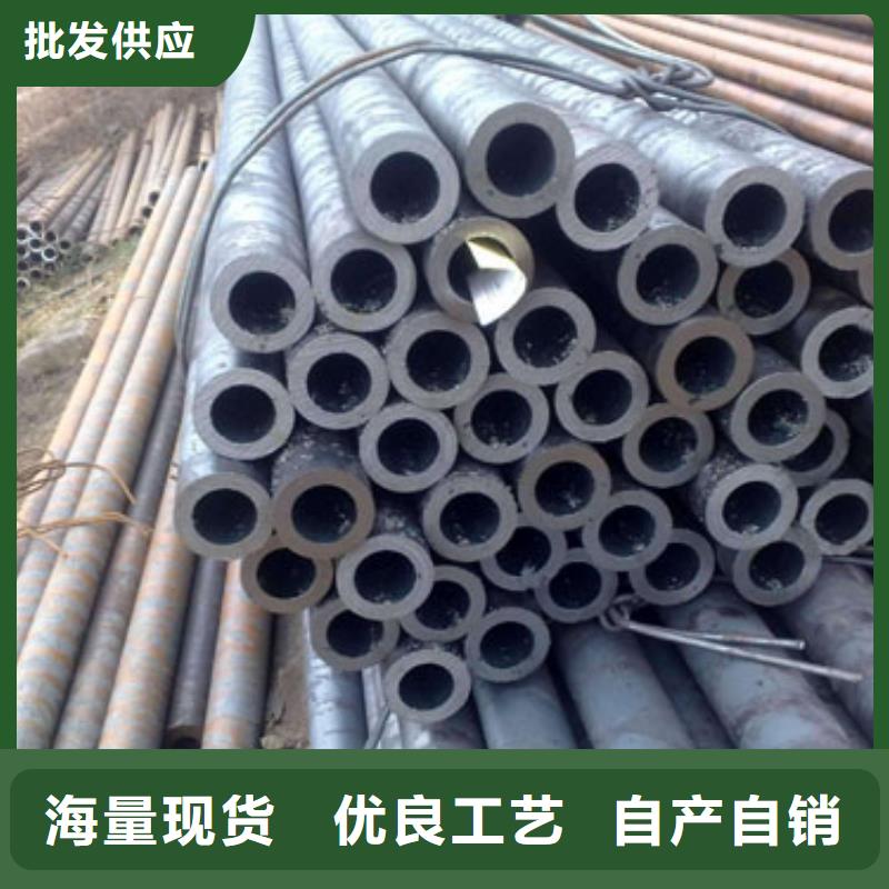 精密管Q235精密鋼管多家倉庫發(fā)貨