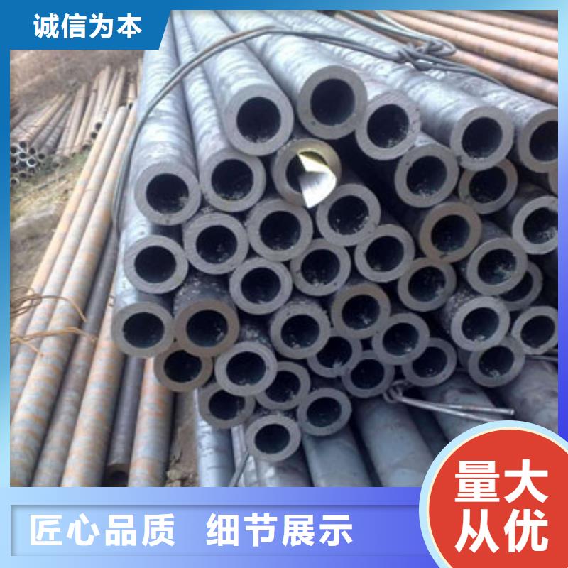 精密管注浆管用好材做好产品