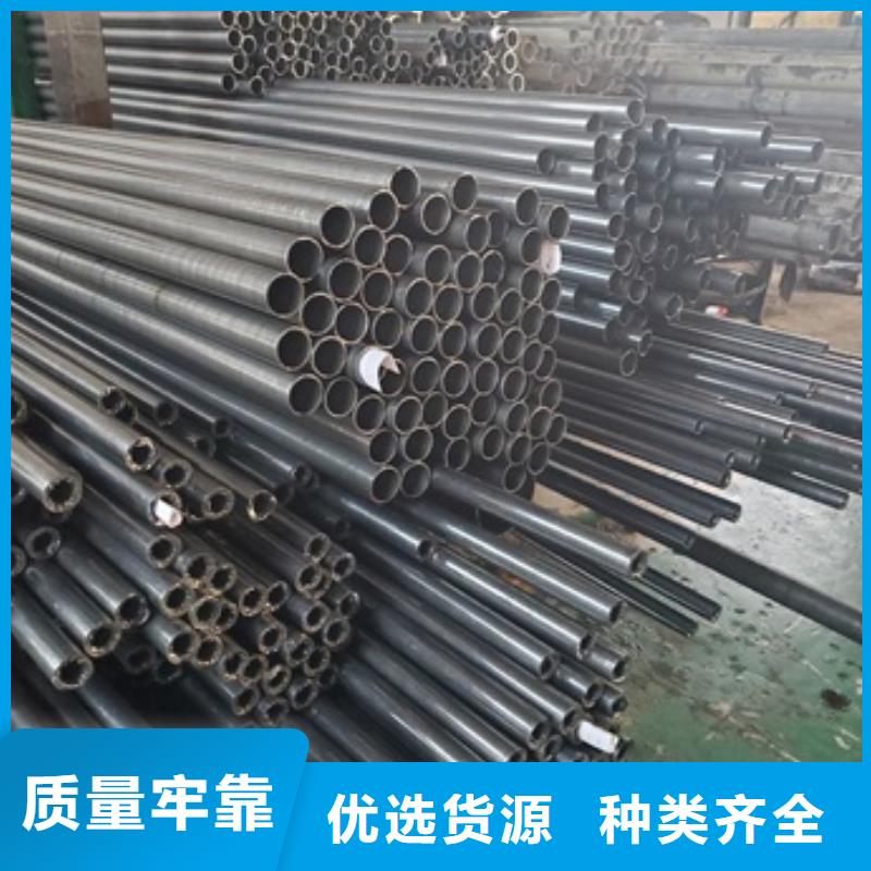  精密管厂家供应