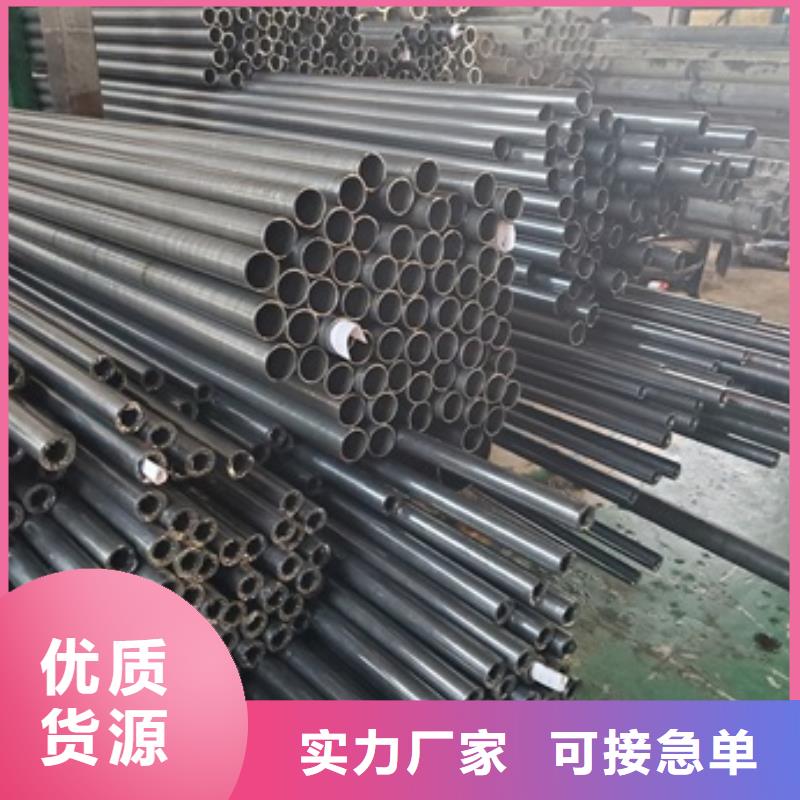 精密管-35Crmo合金鋼管用心經(jīng)營(yíng)