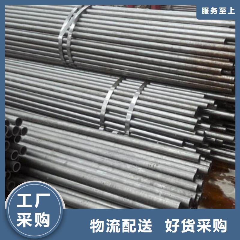 精密管种类丰富