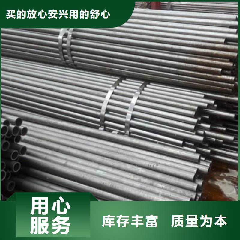 【精密管】15crmog高压合金管细节展示