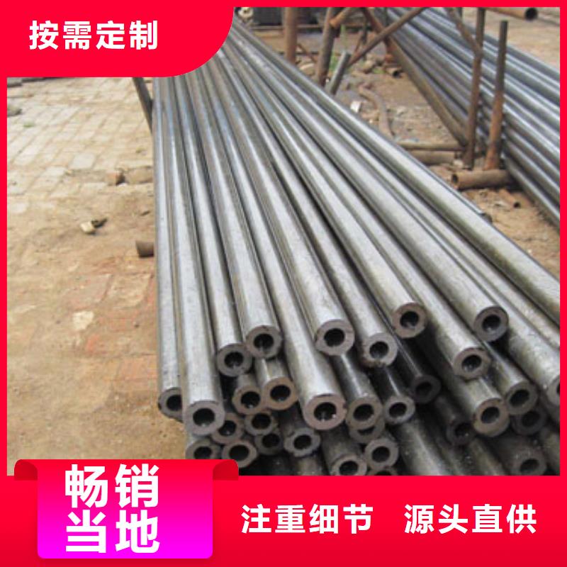 精密管厂家规格全