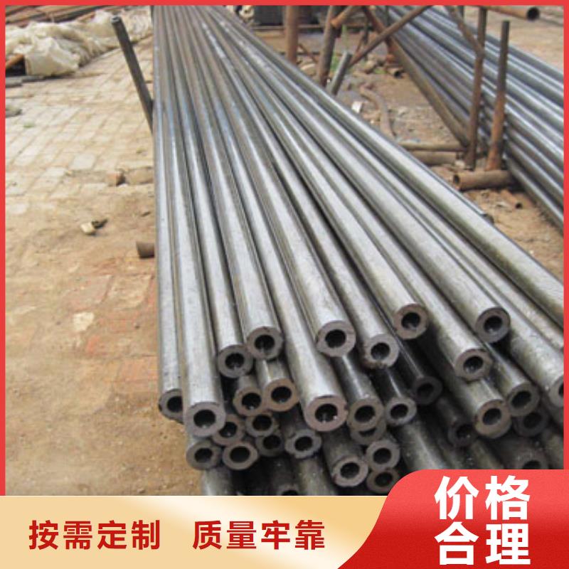 精密管,注漿管現(xiàn)貨銷售