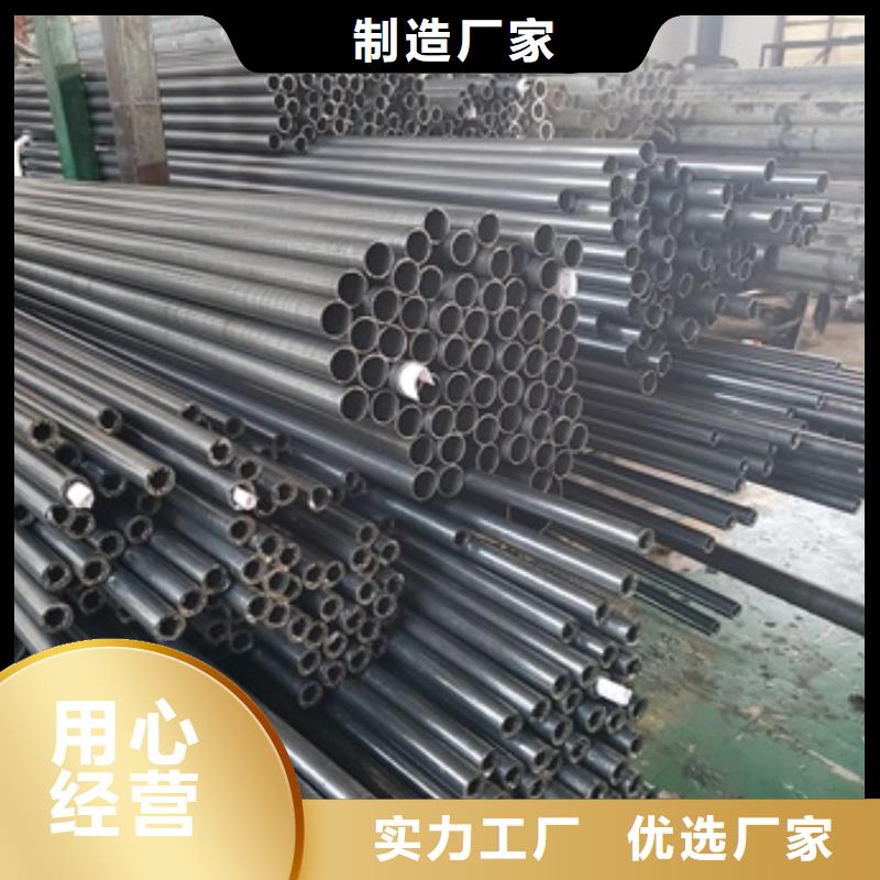 精密管批发价格
