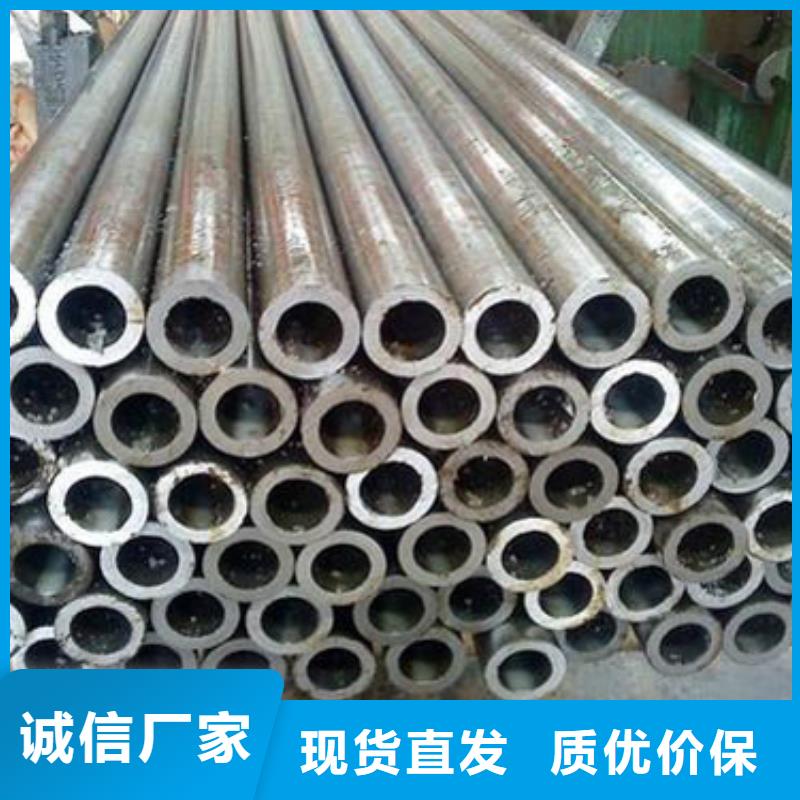 精密管全品類現(xiàn)貨