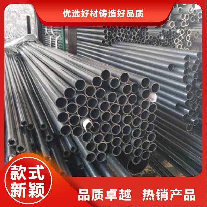 精密管品质可靠
