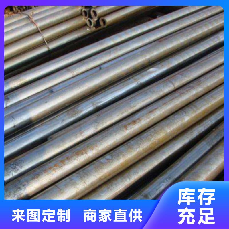精密管合金管產(chǎn)品優(yōu)良