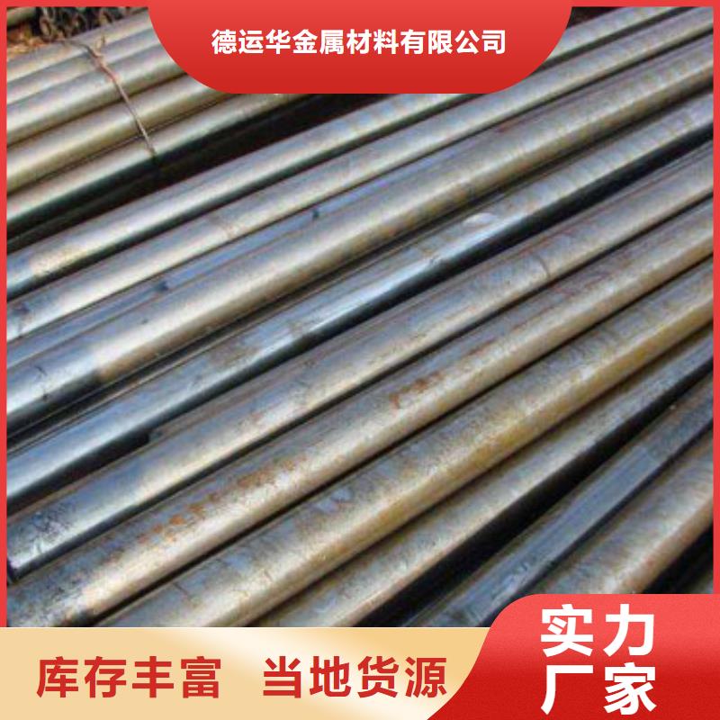 精密管貨源足質(zhì)量好