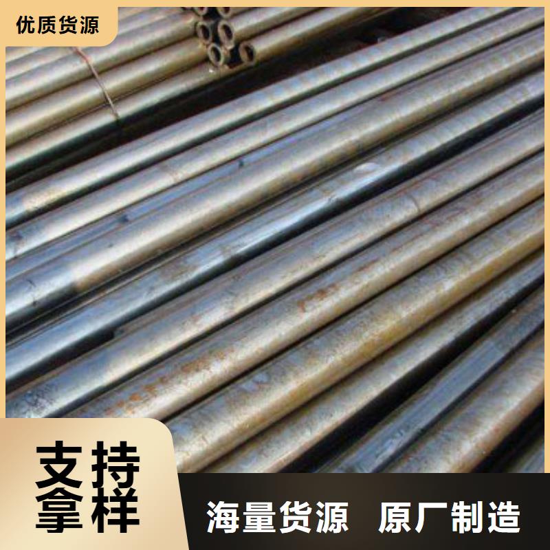 20#精密鋼管一站式采購