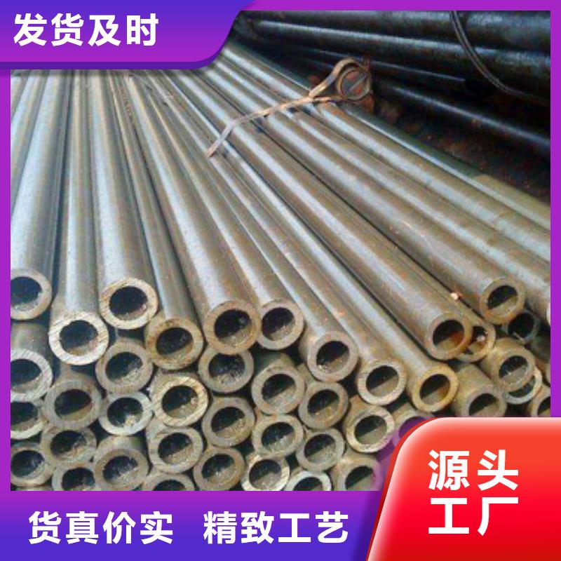 【精密管15crmog高壓合金管規(guī)格齊全實(shí)力廠家】