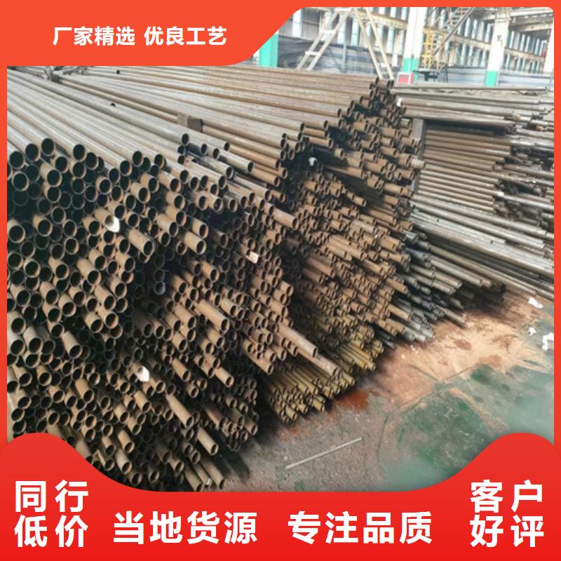 【精密管】注漿管現(xiàn)貨銷售