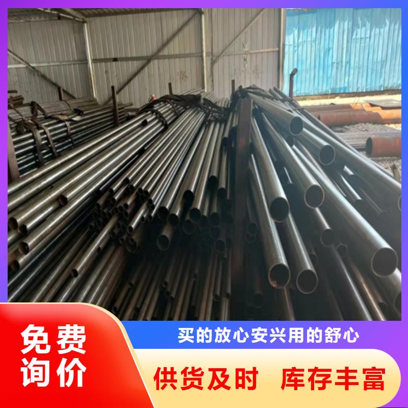 20#精密鋼管選對廠家很重要