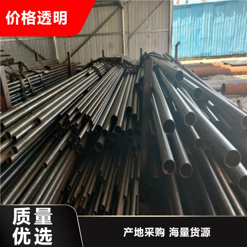  精密管厂家供应