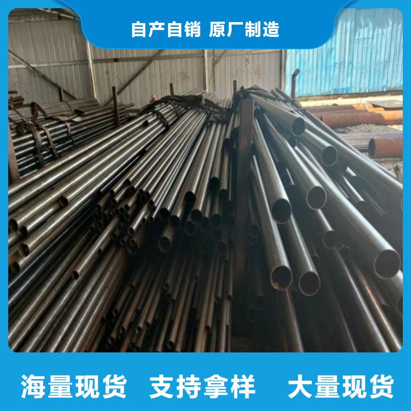 精密管廠家供應(yīng)