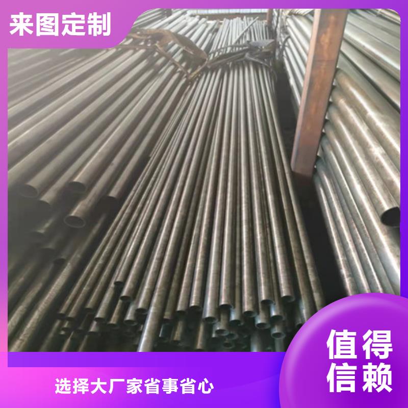 精密管注漿管廠家定制