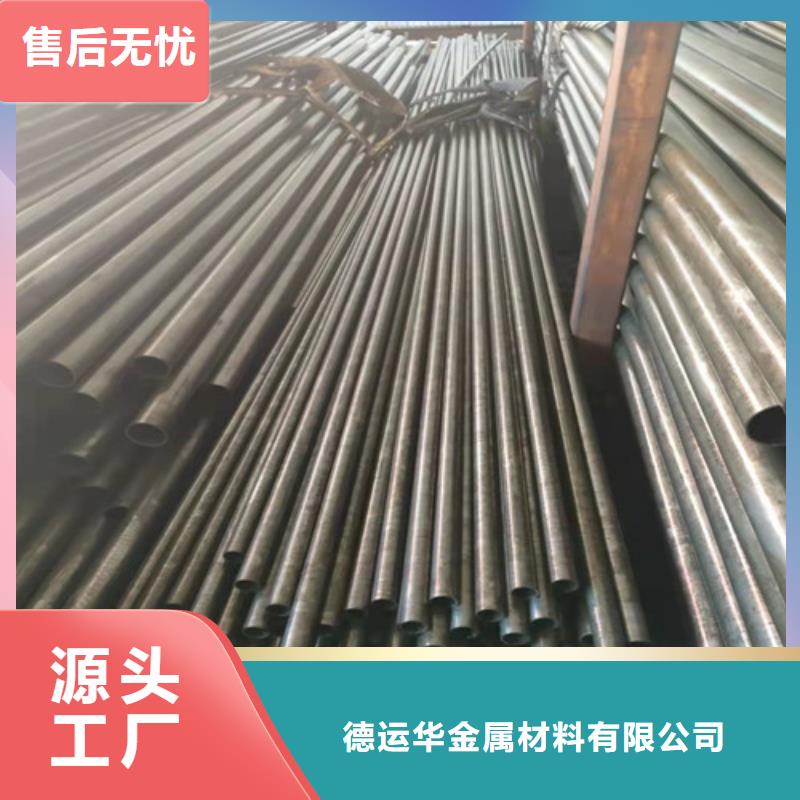  精密管價格地道