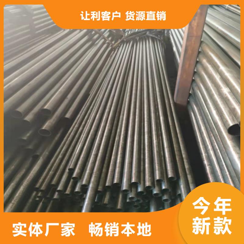精密管批發(fā)價(jià)格