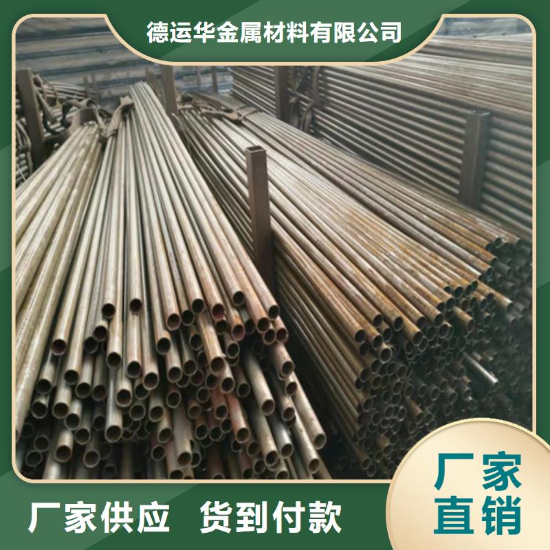 精密管20G高壓無縫管廠家十分靠譜