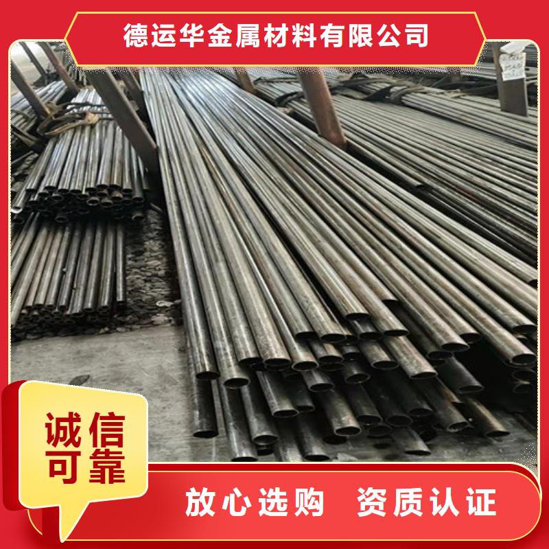 精密管 無縫合金管設計制造銷售服務一體