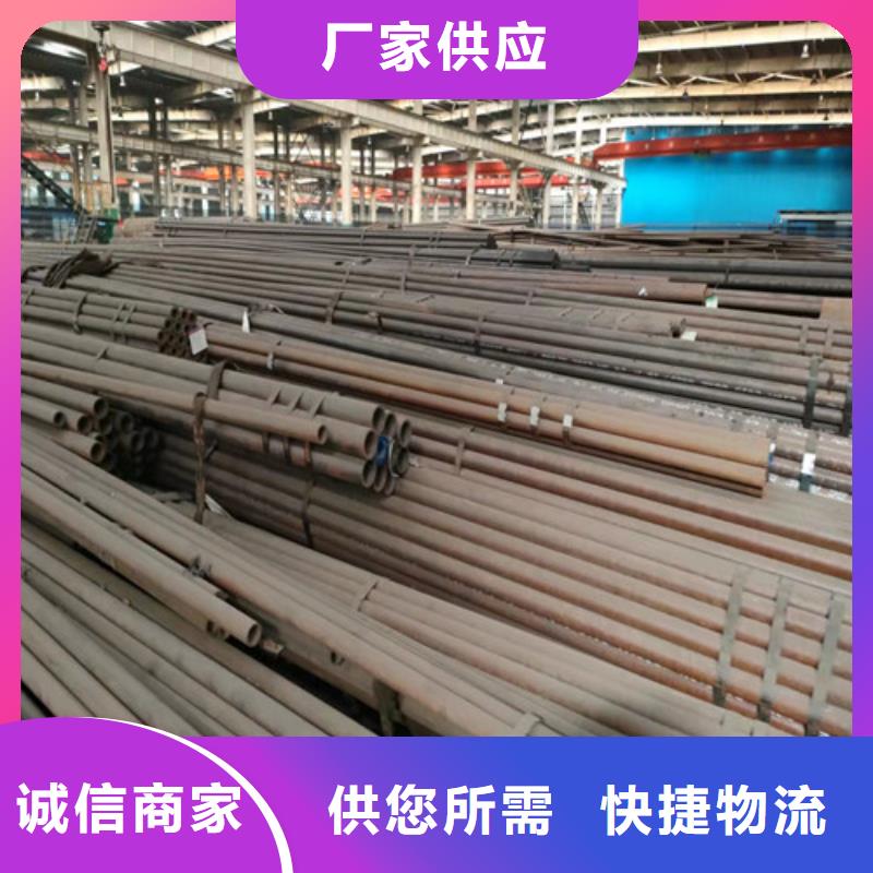 精密管品牌大廠家