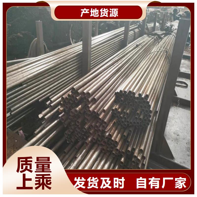 精密管精心選材